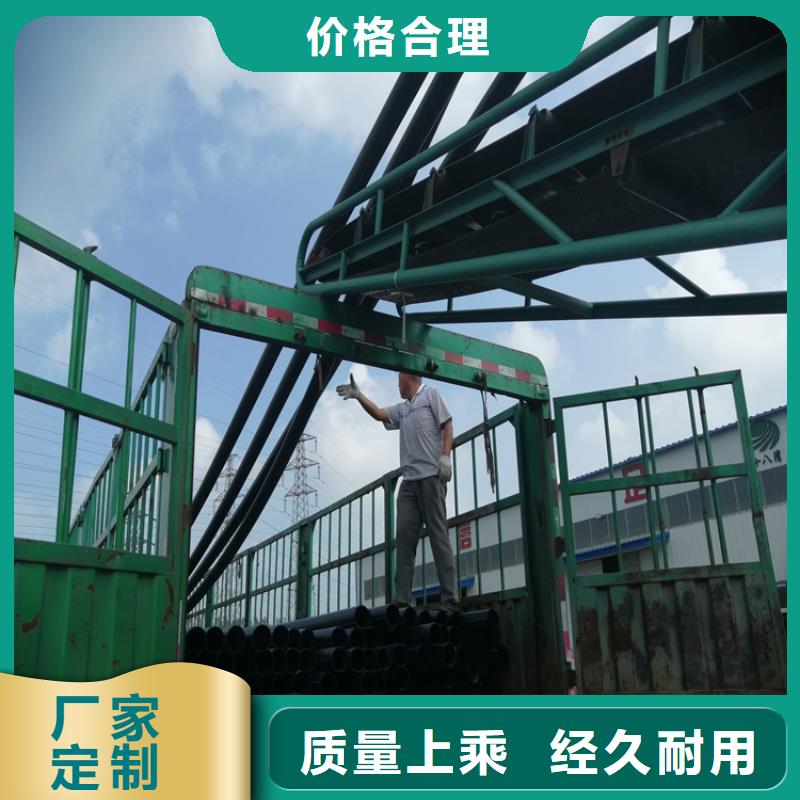 【PE给水管-七孔集束管颜色尺寸款式定制】