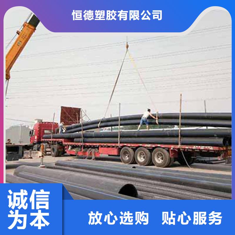 【PE给水管】七孔集束管热销产品
