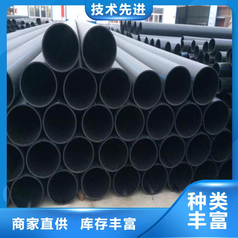 PE给水管七孔集束管免费获取报价