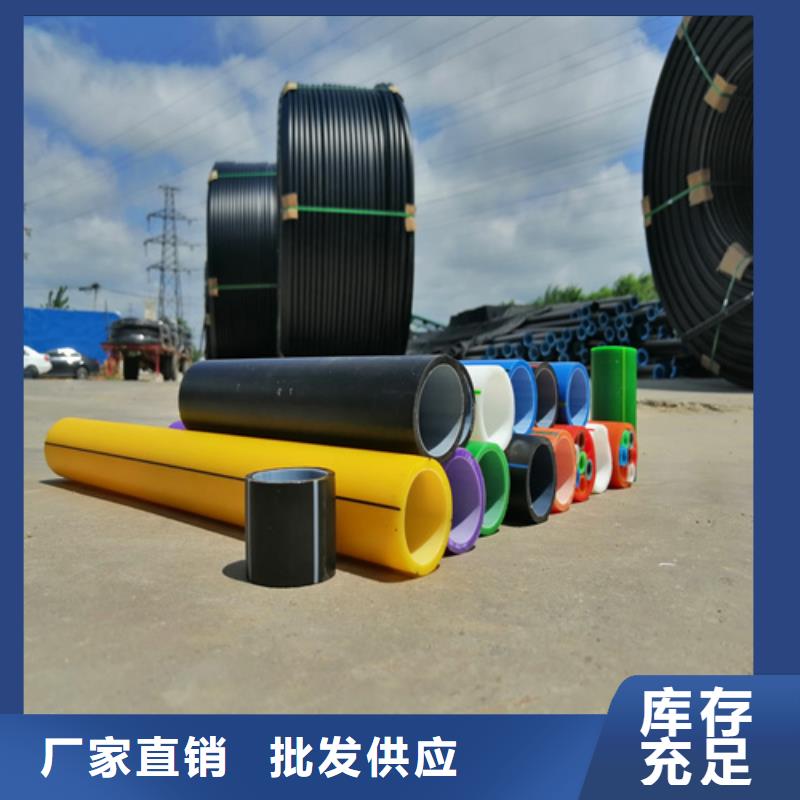 PE硅芯管HDPE给水管优势