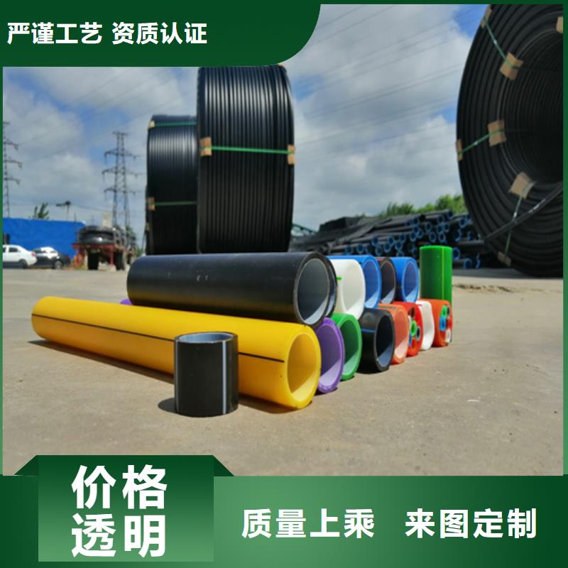 PE硅芯管PE给水管随到随提