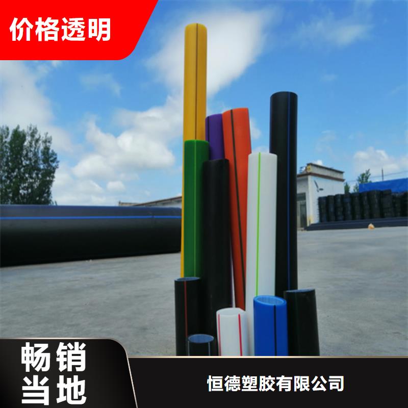 PE硅芯管PE给水管自有厂家