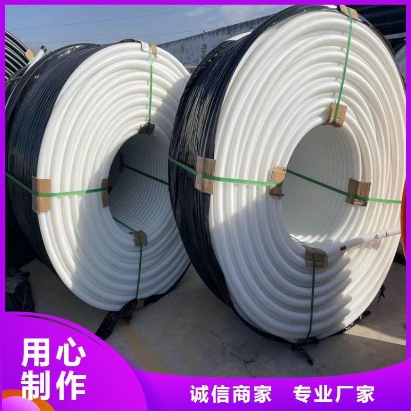 PE硅芯管PE给水管自有厂家