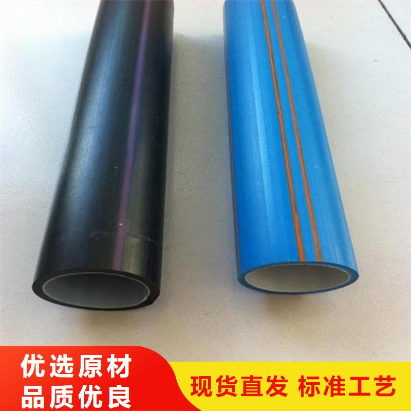 PE硅芯管集束管按需定制