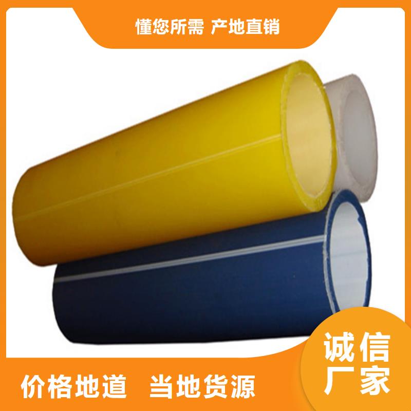 PE硅芯管PE给水管专注质量