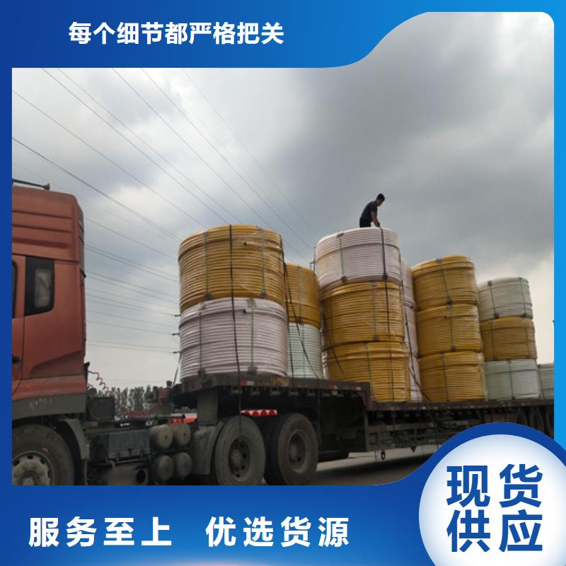 PE硅芯管PE给水管专注质量
