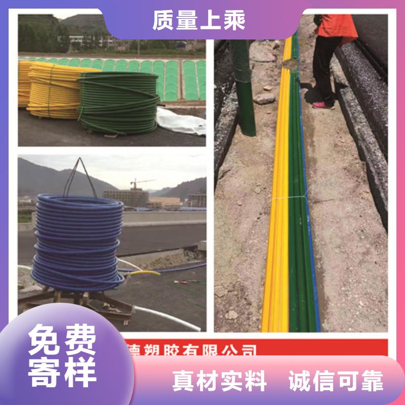 PE硅芯管PE给水管随到随提