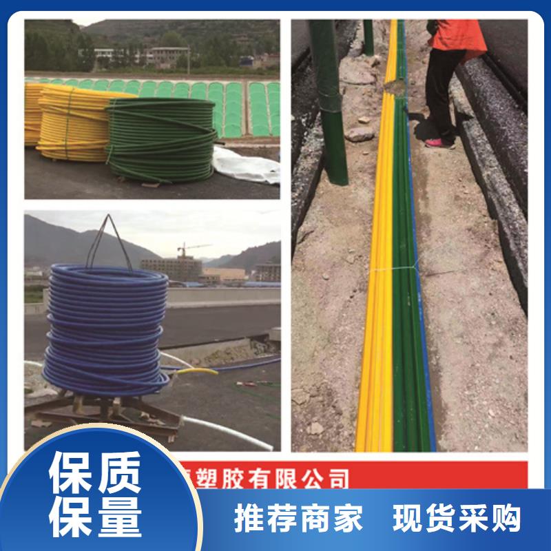PE硅芯管【PE给水管】产地源头好货