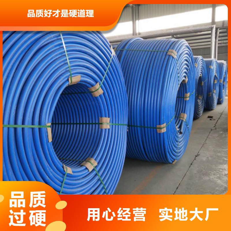 PE硅芯管PE给水管随到随提