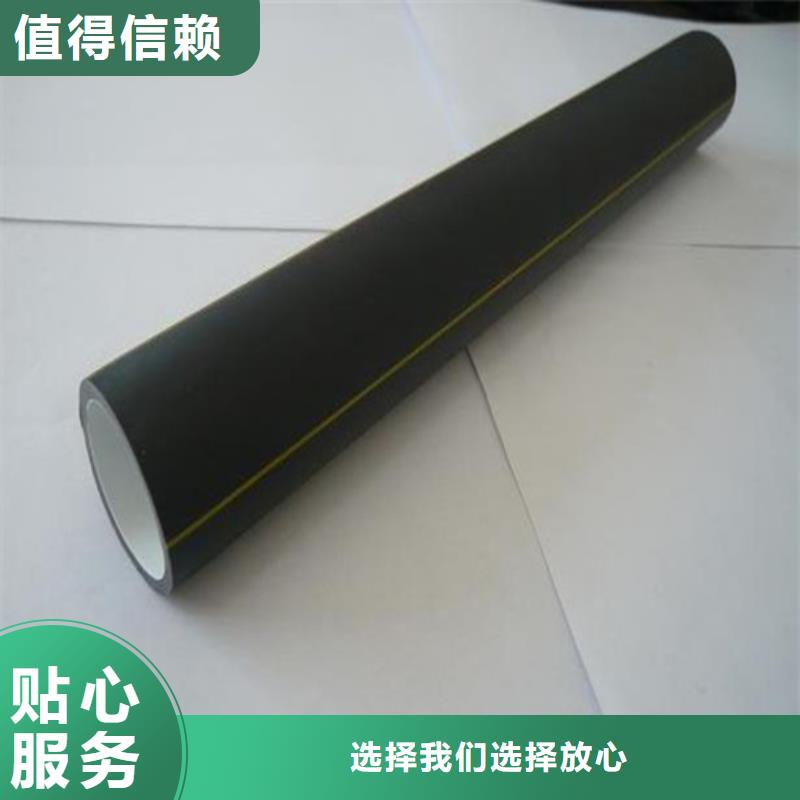 PE硅芯管PE给水管随到随提
