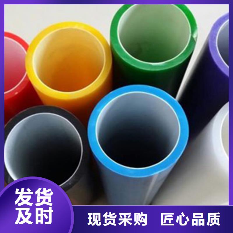 PE硅芯管_PE给水管支持定制批发