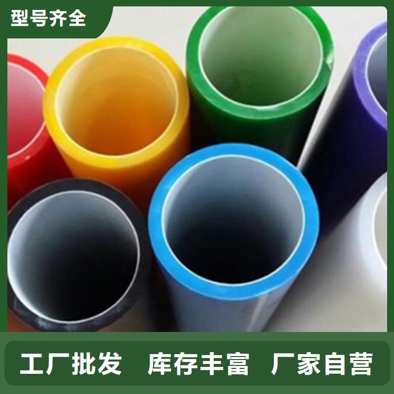 |浪卡子|隆子|那曲|阿里|林芝|拉萨恒德【PE硅芯管】_七孔集束管全品类现货
