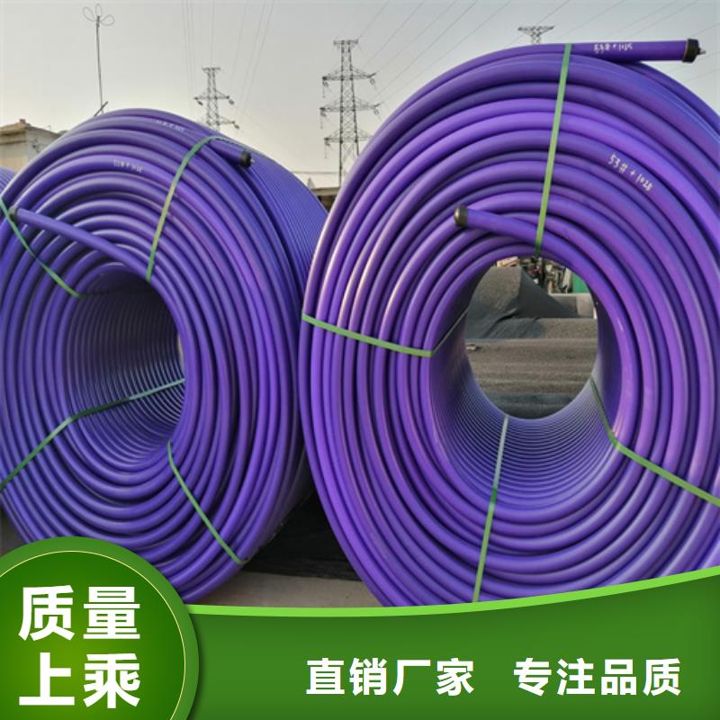 PE硅芯管值得信赖