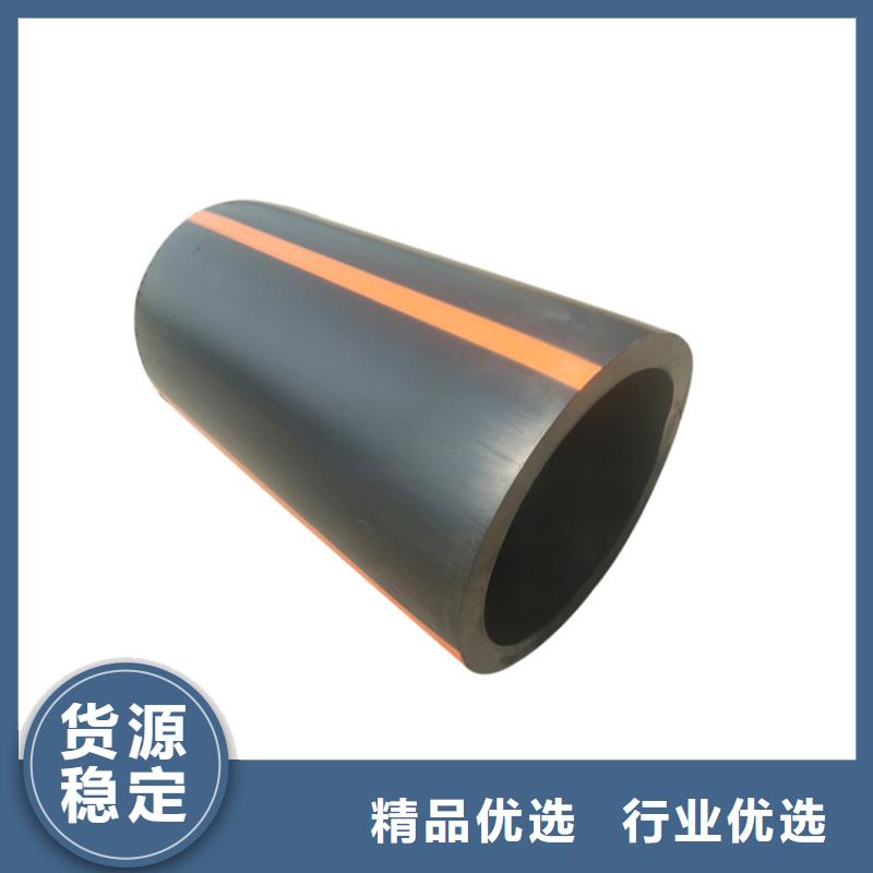 PE燃气管硅芯管本地厂家值得信赖