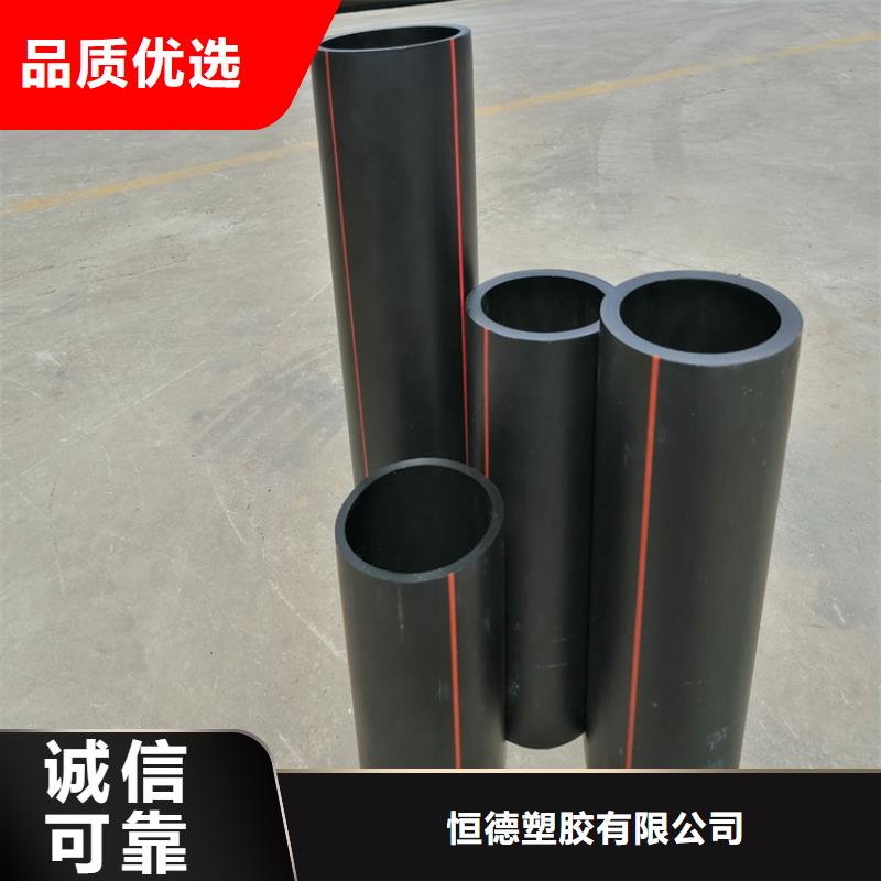 PE燃气管七孔集束管一手货源