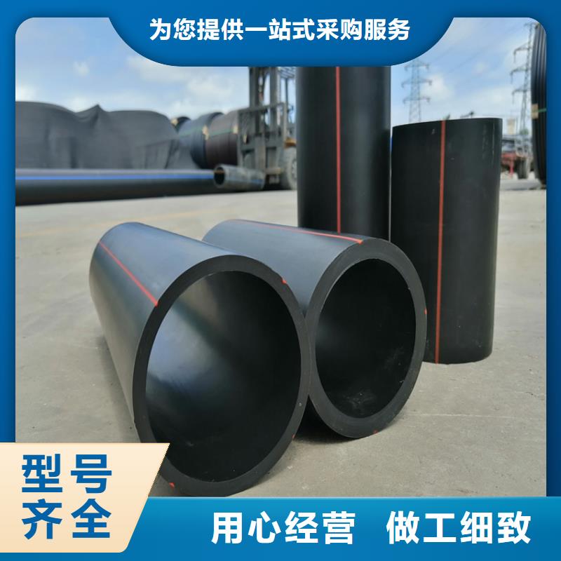 PE燃气管七孔集束管敢与同行比质量
