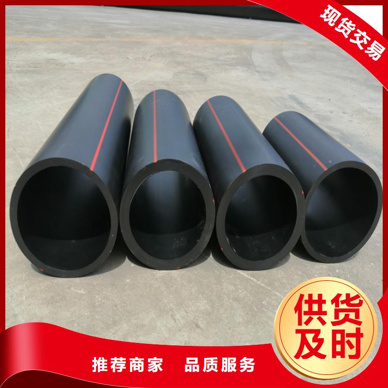 PE燃气管硅芯管敢与同行比价格