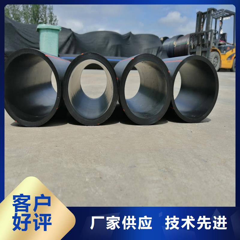 【PE燃气管】 七孔集束管按需设计恒德PE给水管