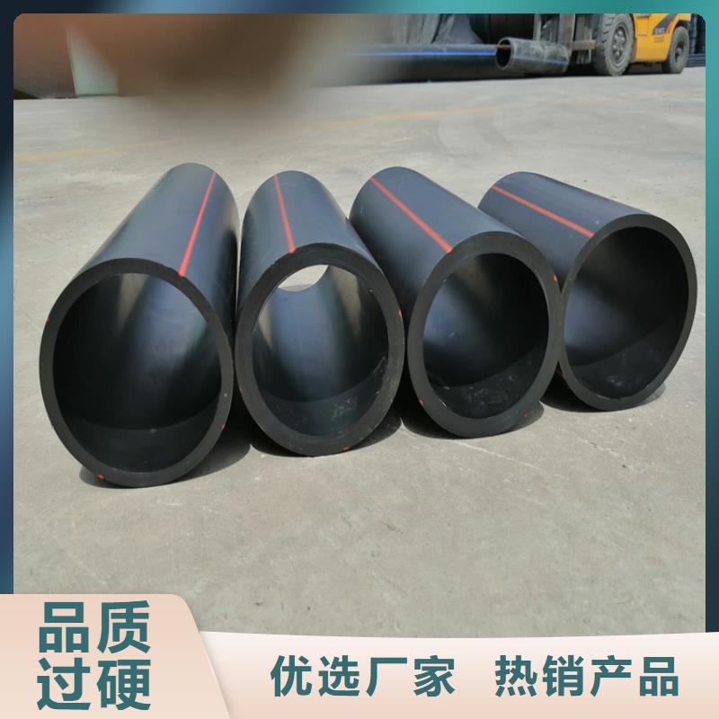 PE燃气管硅芯管本地厂家值得信赖