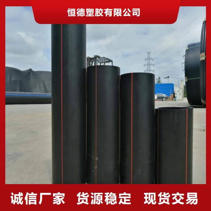 PE燃气管硅芯管本地厂家值得信赖