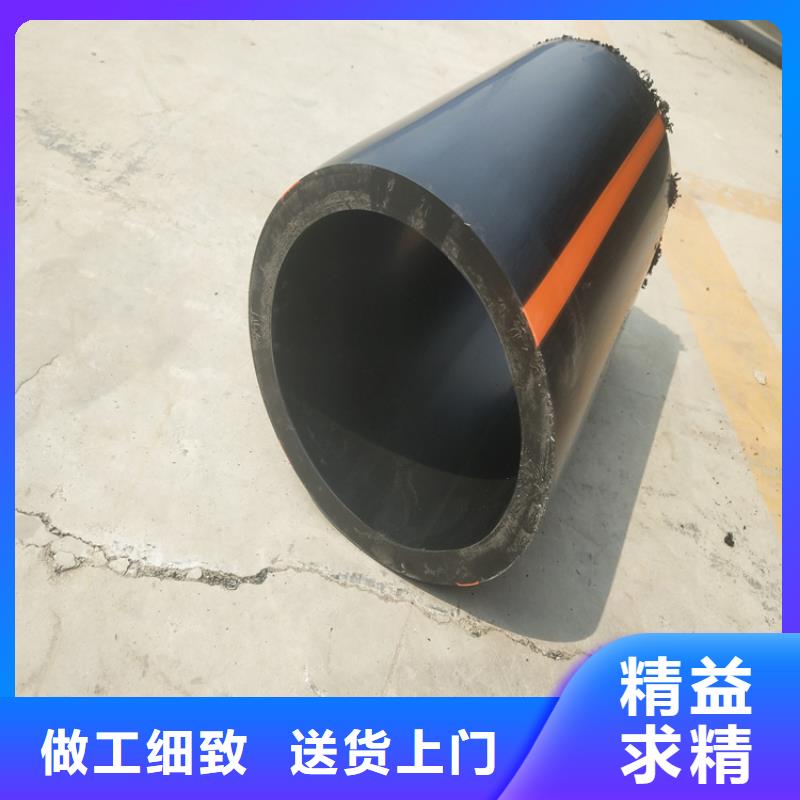 PE给水管视频-PE给水管(恒德)覆盖地域西藏那曲市比如|聂荣|昌都|林芝|阿里|日喀则|山南|拉萨