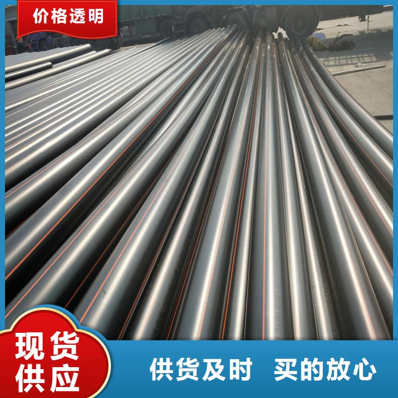 PE燃气管硅芯管敢与同行比价格