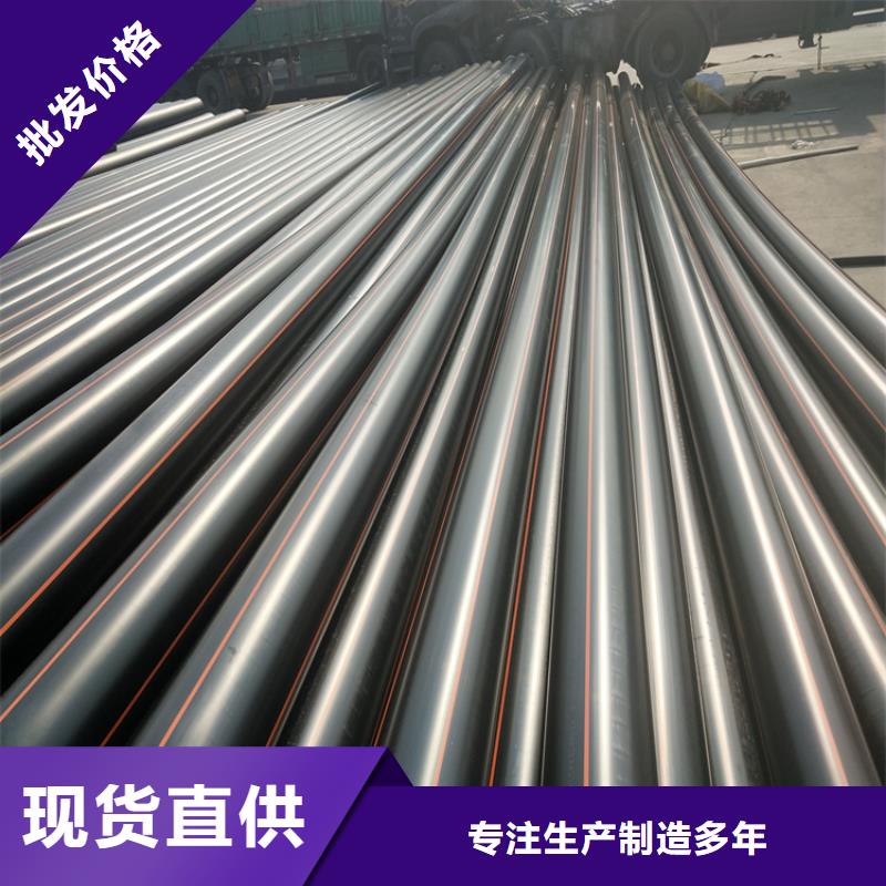 PE燃气管硅芯管专业生产团队