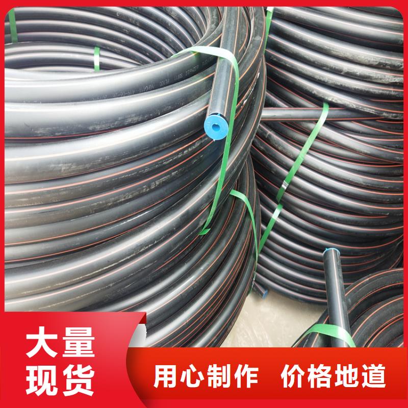 PE燃气管_32硅芯管采购无忧