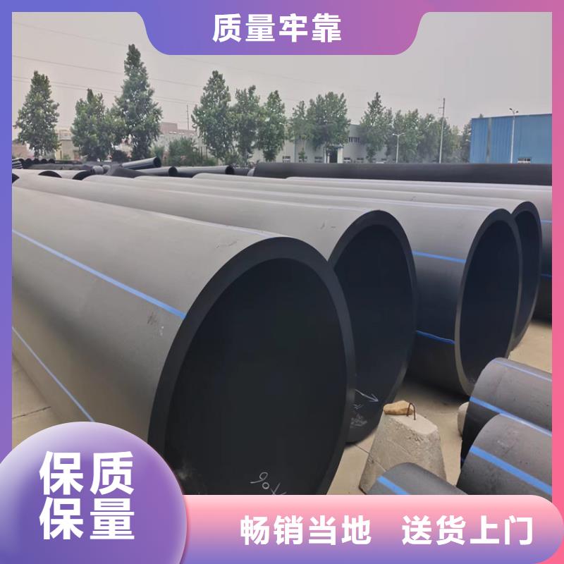 PE硅芯管视频-陕西省榆林市恒德PE硅芯管可服务区域子洲|绥德|铜川|宝鸡|西安|咸阳等