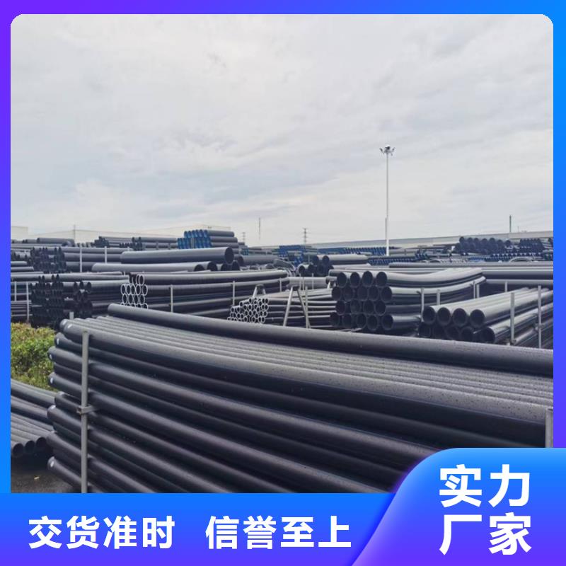 PE硅芯管视频-陕西省榆林市恒德PE硅芯管可服务区域子洲|绥德|铜川|宝鸡|西安|咸阳等