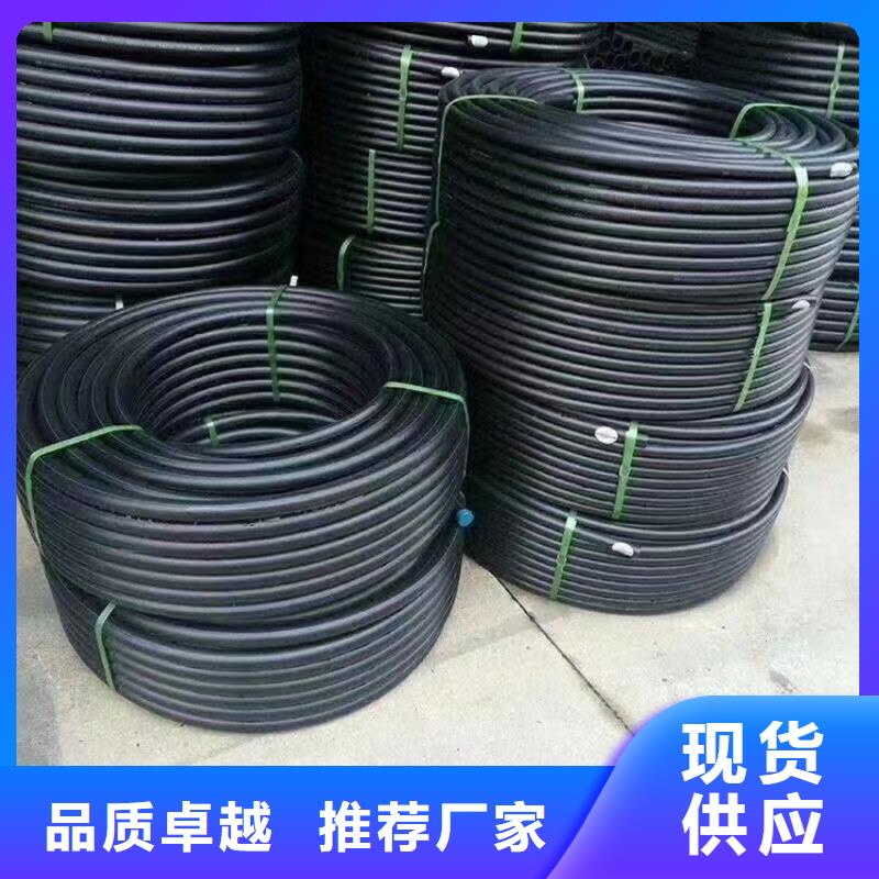HDPE给水管,【40硅芯管】货源充足