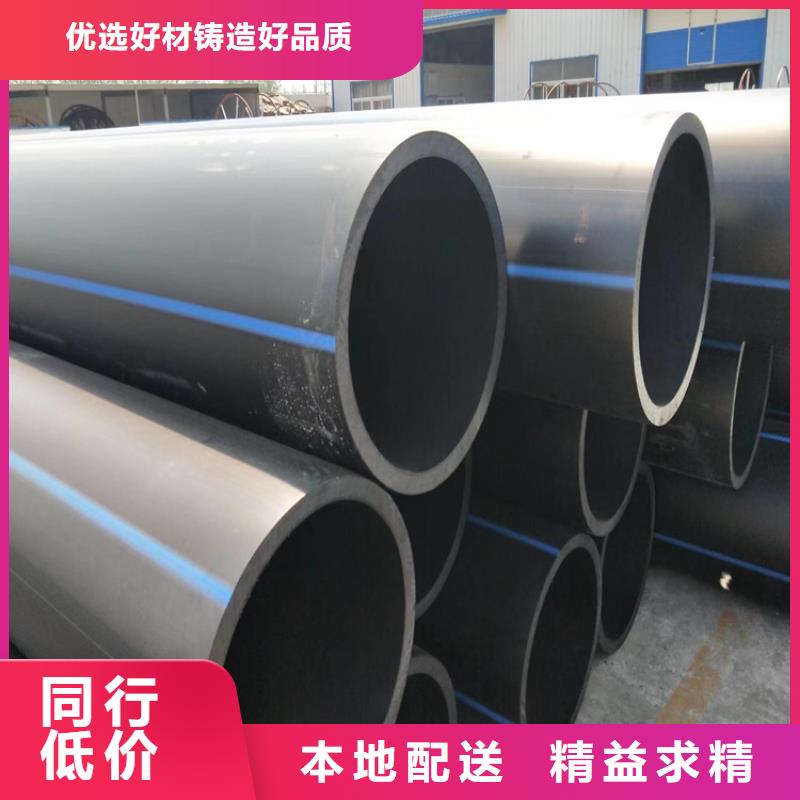 PE硅芯管视频-陕西省榆林市恒德PE硅芯管可服务区域子洲|绥德|铜川|宝鸡|西安|咸阳等