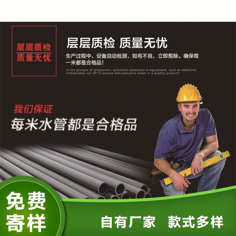 PE硅芯管视频-陕西省榆林市恒德PE硅芯管可服务区域子洲|绥德|铜川|宝鸡|西安|咸阳等