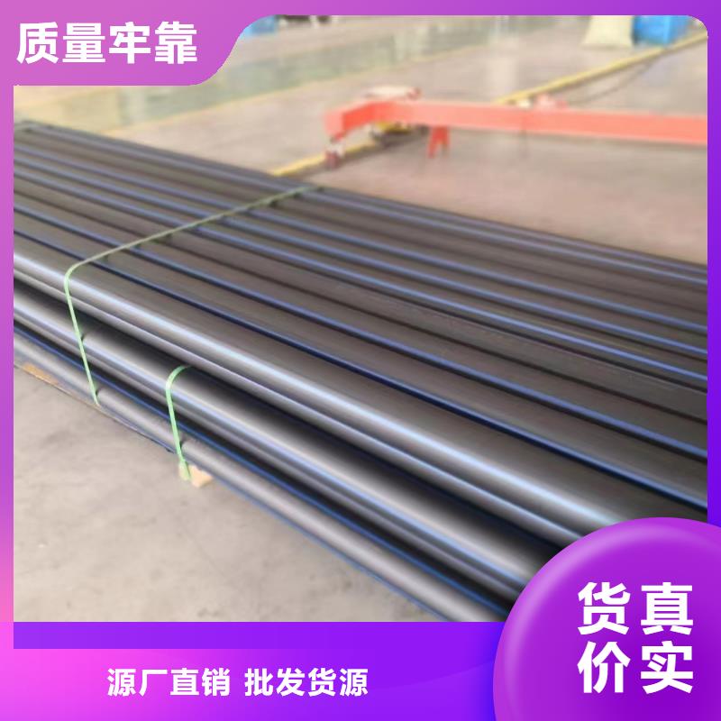 PE硅芯管视频-陕西省榆林市恒德PE硅芯管可服务区域子洲|绥德|铜川|宝鸡|西安|咸阳等