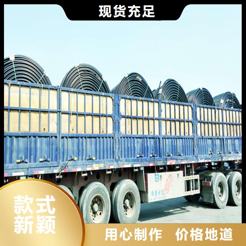 PE硅芯管视频-浙江省金华市|东阳|婺城|温州|杭州|台州|嘉兴|湖州|衢州|丽水PE硅芯管-恒德