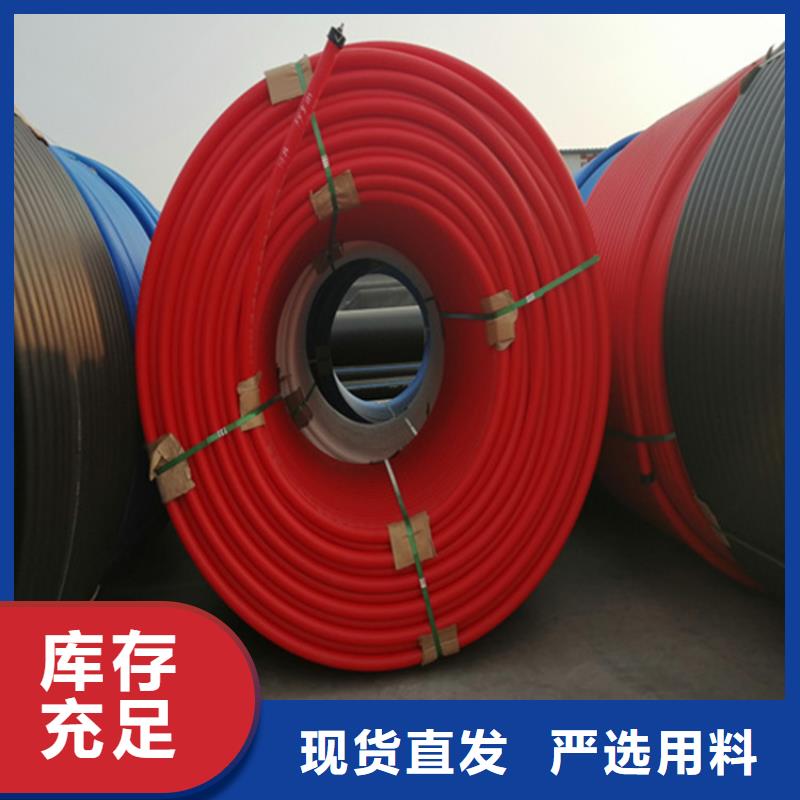 恒德PE硅芯管【硅芯管】-PE给水管货品齐全阿奇乐乐
