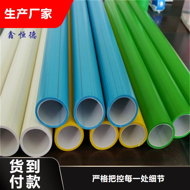 恒德PE硅芯管【硅芯管】-PE给水管货品齐全阿奇乐乐