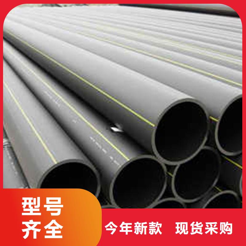 恒德PE硅芯管燃气管 【PE硅芯管】批发供应aq00.com