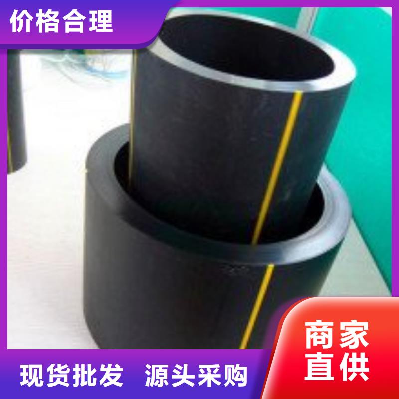 PE硅芯管视频-山西省晋城市恒德PE硅芯管可服务区域沁水|泽州|临汾|长治|大同|忻州|晋中|朔州等