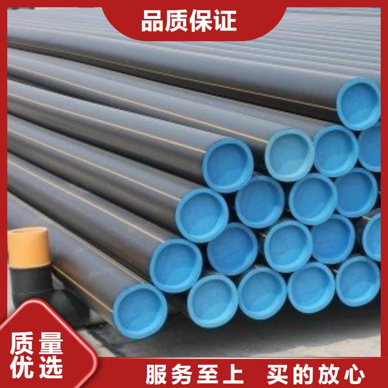 恒德PE硅芯管燃气管 【PE硅芯管】批发供应aq00.com
