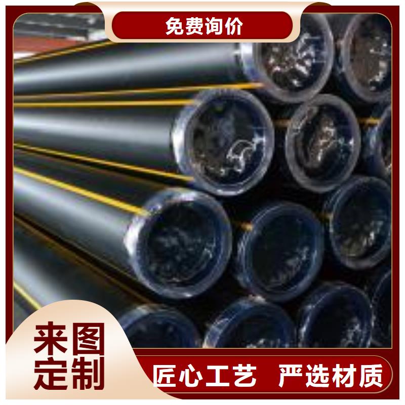PE硅芯管视频-山东省东营市恒德PE硅芯管可服务区域河口|垦利|莱芜|烟台|济南|潍坊|泰安|滨州等