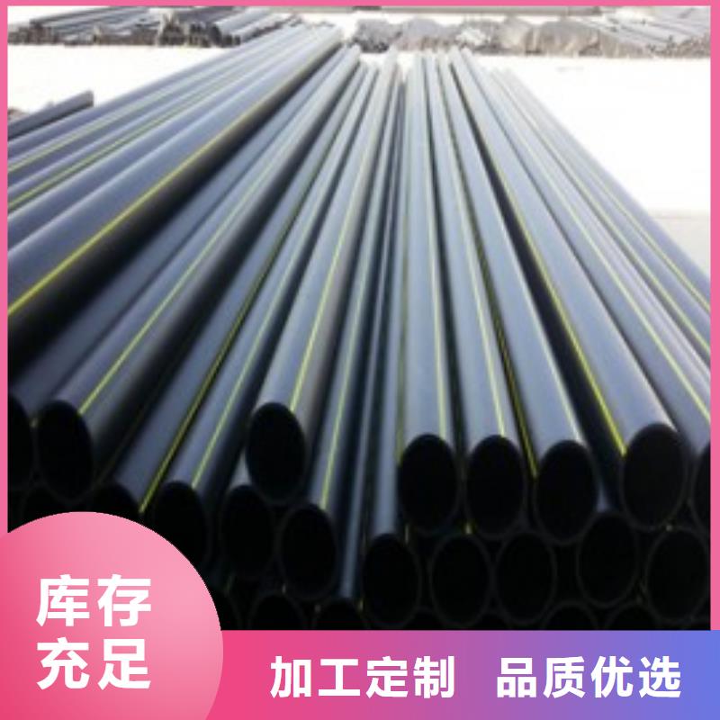 PE硅芯管视频-山西省晋城市恒德PE硅芯管可服务区域沁水|泽州|临汾|长治|大同|忻州|晋中|朔州等