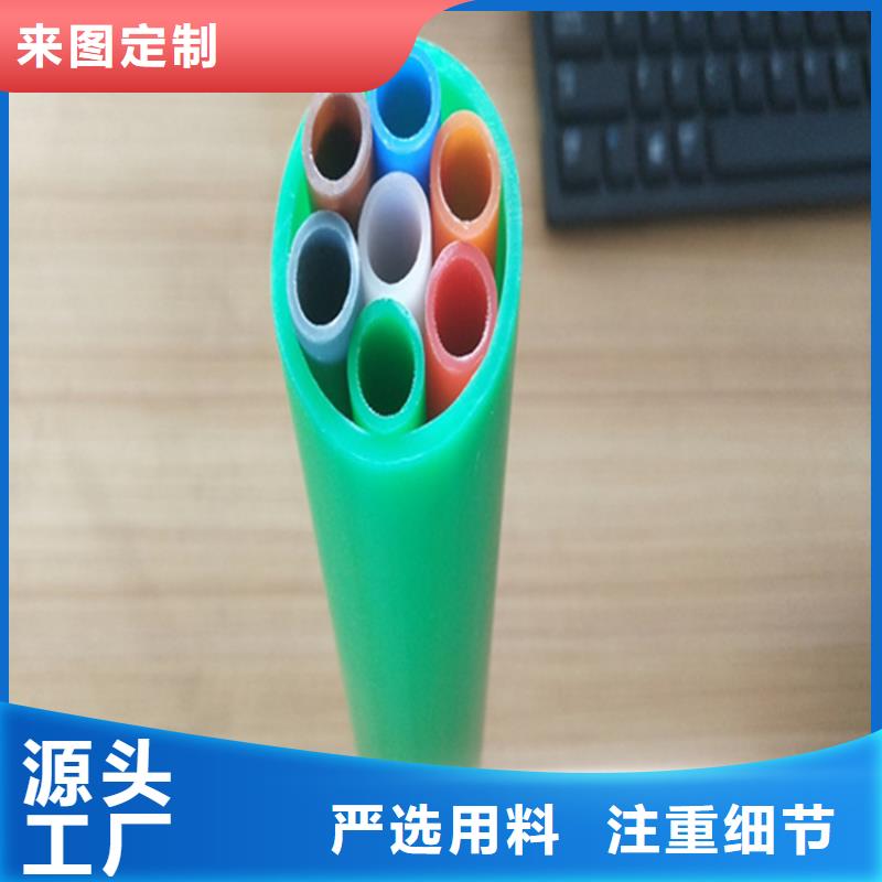 PE硅芯管视频-PE硅芯管_青海省海北市市场覆盖海东|黄南|海南|西宁等