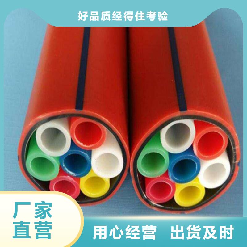PE硅芯管视频-PE硅芯管品牌企业-恒德塑胶(澳门分公司)