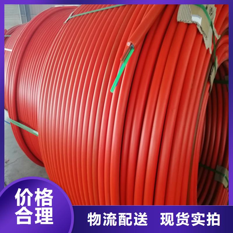 PE硅芯管视频-PE硅芯管_青海省海北市市场覆盖海东|黄南|海南|西宁等
