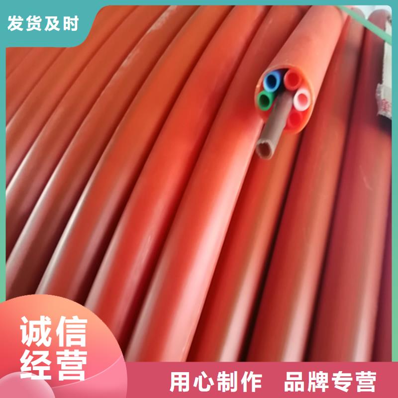 PE硅芯管-视频-海北市PE硅芯管-恒德塑胶(海北市分公司)服务区域海西|海南|海东|黄南|果洛|玉树
