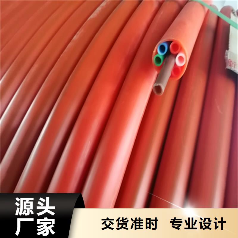PE硅芯管视频-PE硅芯管品牌企业-恒德塑胶(澳门分公司)
