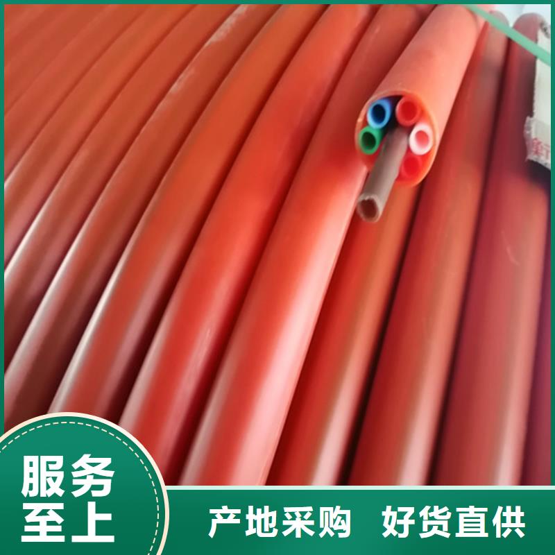 PE硅芯管视频-辽宁省大连市|晋兰店|旅顺口|盘锦|铁岭|阜新|沈阳|葫芦岛PE硅芯管-恒德