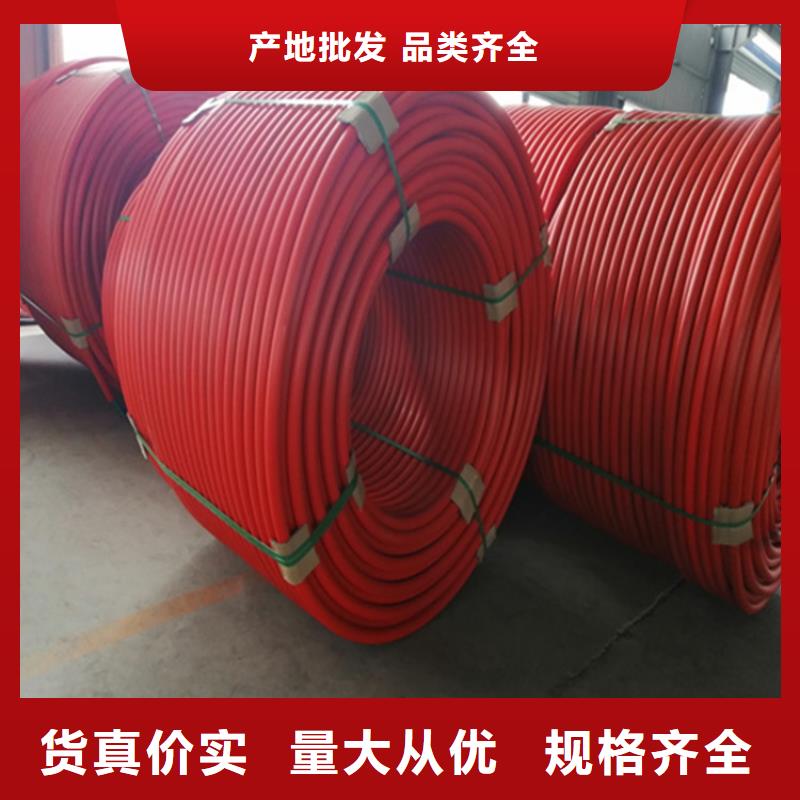 【 集束管厂家十分靠谱】_恒德塑胶(海北市分公司)