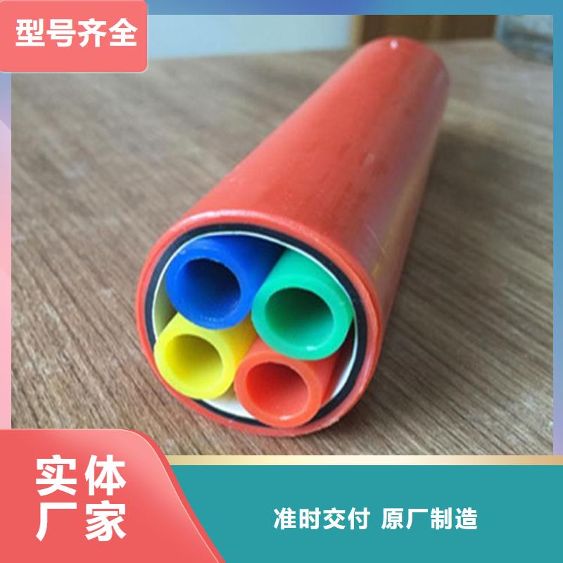 PE硅芯管视频-PE硅芯管品牌企业-恒德塑胶(澳门分公司)